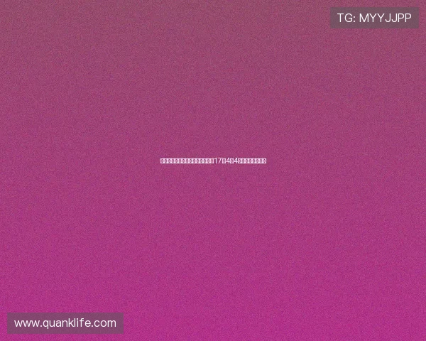 凯文哈里斯新疆男篮首秀闪耀砍下17分4板4助攻引爆赛场集锦